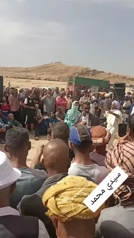 سيدي محمد#غليزان#الشعب السينما الرحل#