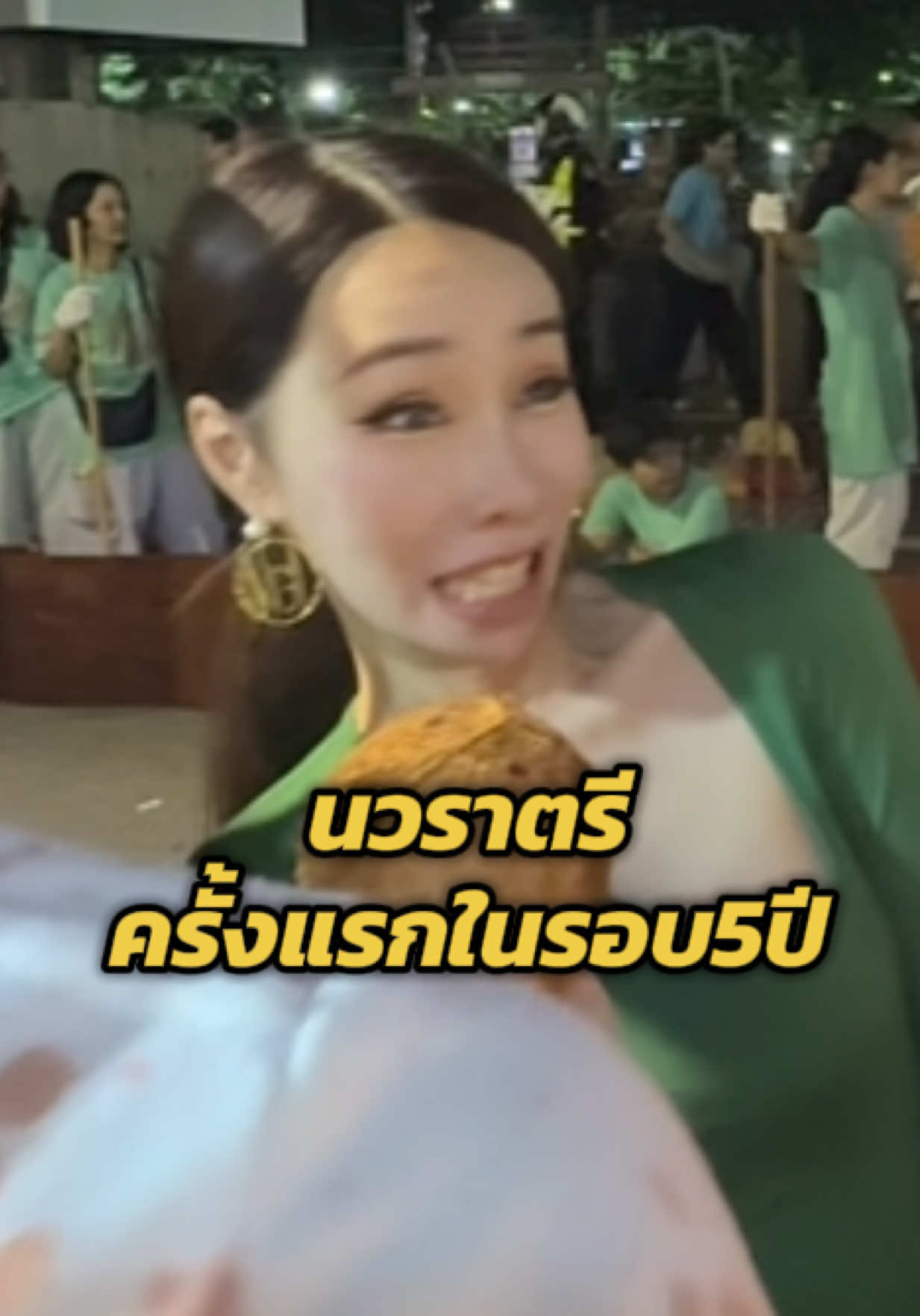 #นวราตรี #นวราตรี2025 #ppthecreative #navaratri 