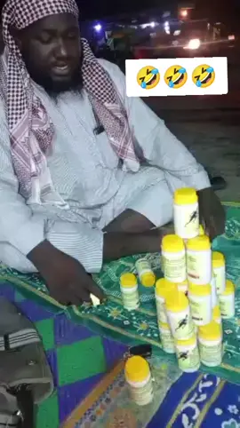 @طالب العلم حفظه الله @Ali Moussa  Agogo @Abdelkader 