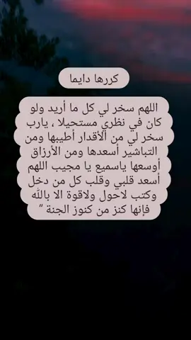 #basra #bahrain #mauritania #new #singapore 