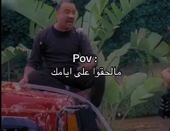 #fyppppppppppppppppppppppp #2015 #pov #اكسبلور 
