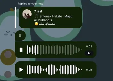 #صديقتي #تغار #fyp #اكسبلورexplore  🙈🙉