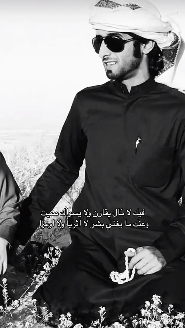 #خالد_العذب_المري #وادي_العجمان 