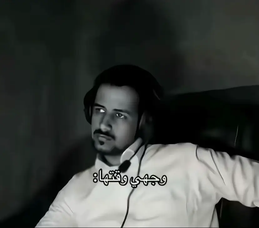 ##اهخ #الفراق_اصعب_حاجه_تعيشها ##ليه_طيبب؟؟ fyp# #fypage 