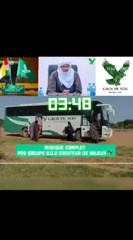 @Groupe S.O.S🦅🥇🏗️ @Bachir B A A 
