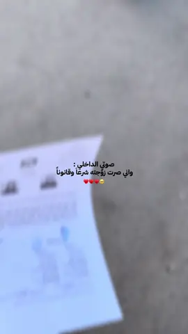 2025/10/2✨♥️💍#عقد_محكمه#اكسبلور #مالي_خلق_احط_هاشتاقات #الشعب_الصيني_ماله_حل😂😂 