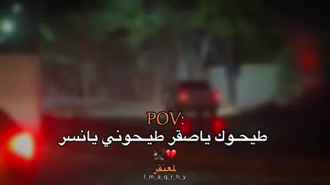 🦅💔#عبارات #عباراتكم_الفخمه📿📌 #fyp #اقتباسات #اقتباسات_عبارات_خواطر 