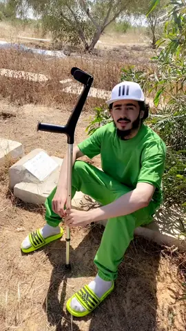 الله يرحمك ي بوي خديت شهادة وحققت حلمك 