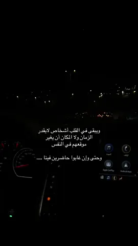 اه من قلبي نصحته #حزن #ترند_السعودية_الان #تصميم_فيديوهات🎶🎤🎬 #اكسبلور #عايض 