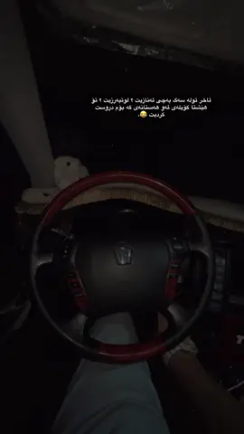 🐕‍🦺, #usserhama #actives? 