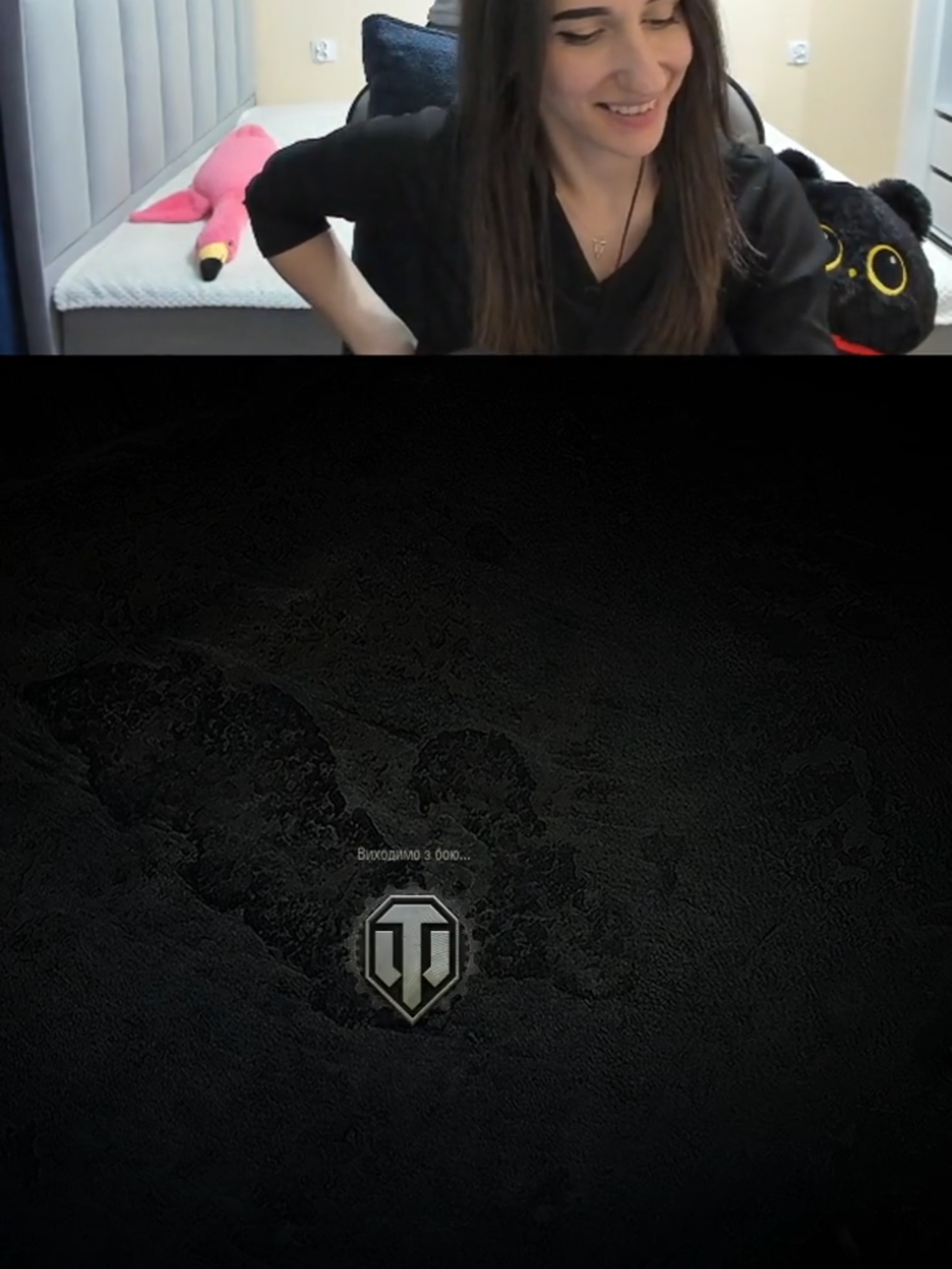 ЯК ЗАВЖДИ МИМО! #wot_ua #wot #wotua