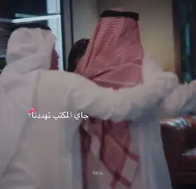 عسل تضحكني 😭 ، #المحامية #explore #fyp #foryou #fyppppppppppppppppppppppp 
