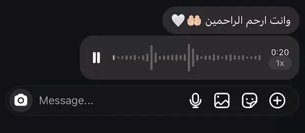 #قران #اجر_لي_ولكم 