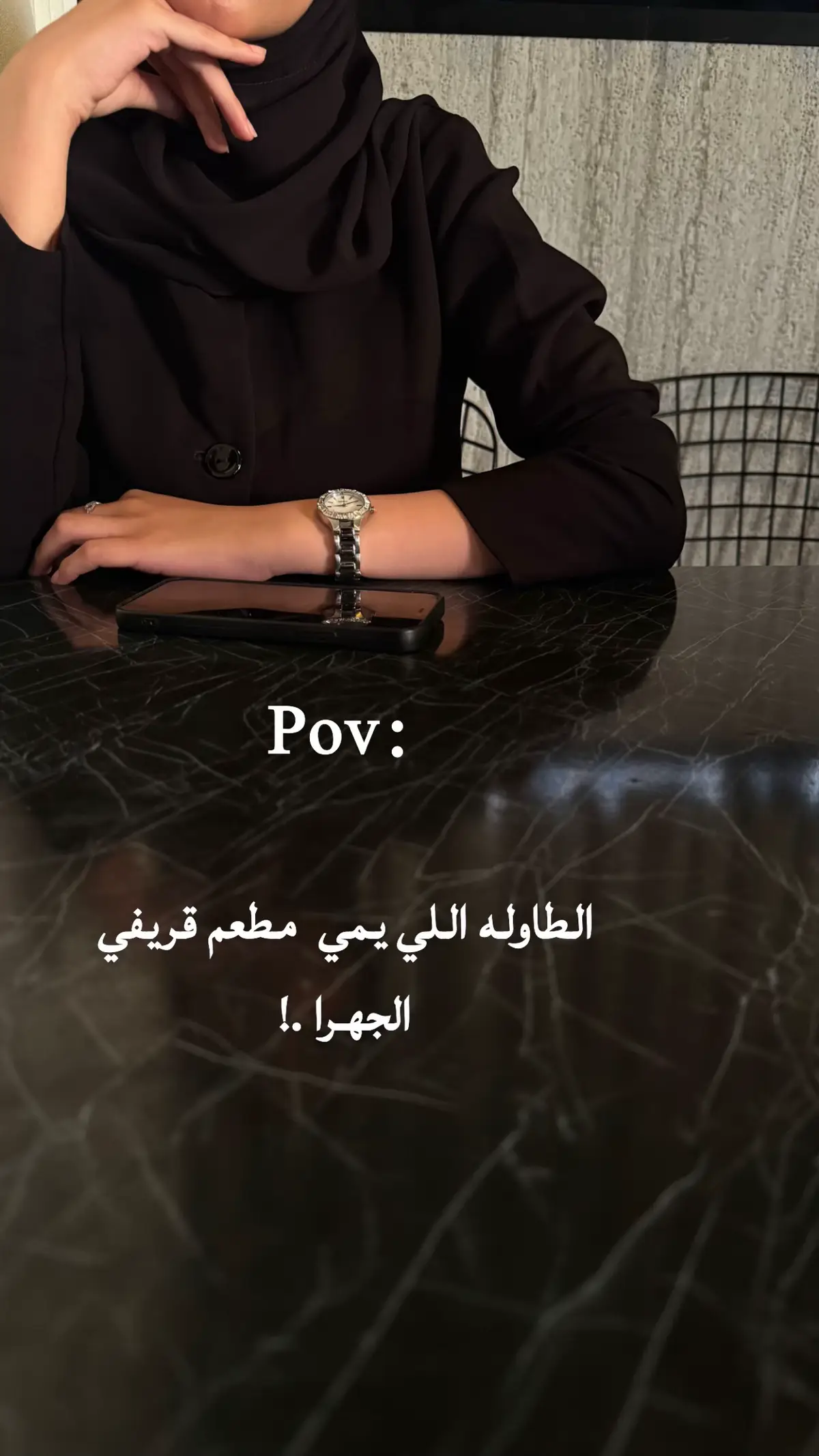 #اكسبلور  #الجهراء_غير  #مالي_خلق_احط_هاشتاقات #الاكسبلور #2025bride 