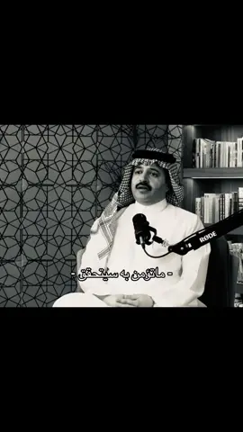 لا اله إلا الله❣️ #اللهم_صلي_على_نبينا_محمد #الله_اكبر #رائد_بن_حسين 