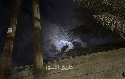 صلى الله عليه وسلم تسليما كثيرا 💚✨#اللهم_صلي_على_نبينا_محمد #اذكروا_الله 
