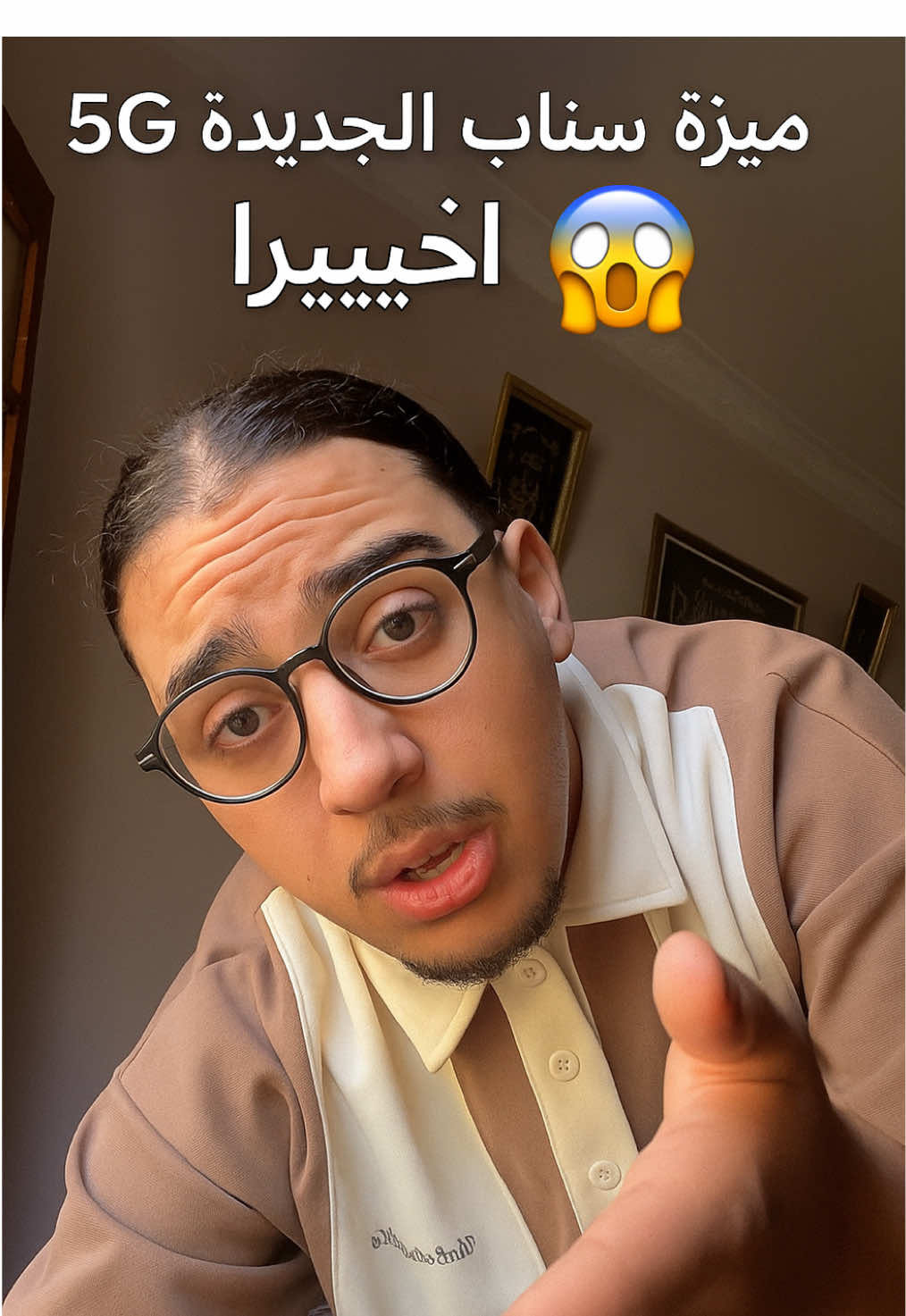 شاركها مع صحابك 💢✅