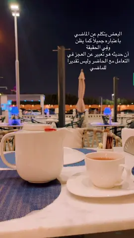 #الشعب_الصيني_ماله_حل😂😂#قهوتي_farah_al_hyaat🤎#اكسبلورexplore❥🕊🦋💚❤🕊️#ترند#مشاهير_تيك_توك_مشاهير_العرب🌺💜