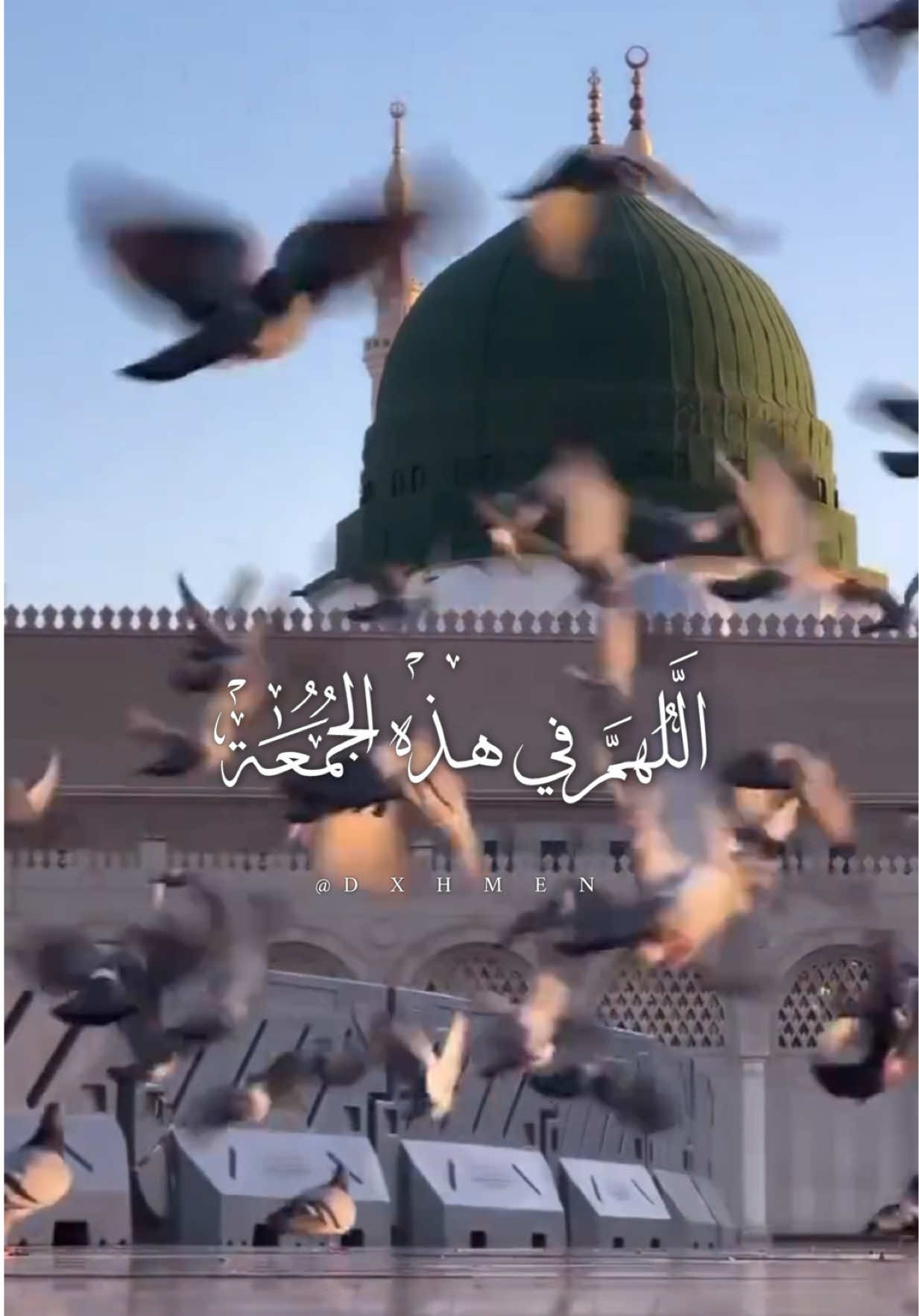 دعاء يوم الجمعة 03/10/2025 🌺🌹🌷 #دعاء_يوم_الجمعة #جمعة_مباركة #اللهم_امين_يارب_العالمين #dxhmen #اللهم_صلي_على_نبينا_محمد 