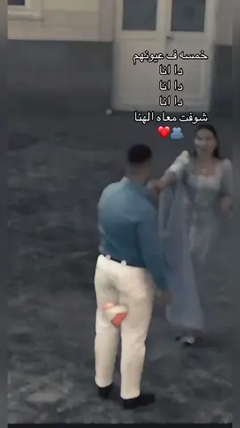 #هنعيش_مع_بعض_ف_جنه#استوريات_انستا_واتساب #منشن_شخص_تبي_يشوف_المقطع #nesren_ayman # @👑🦋 كبرياء أنثي قويه🦋  👑 