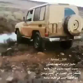 #طبرجل_الجوف_القريات #القريات_الشمال #الحره #viral 