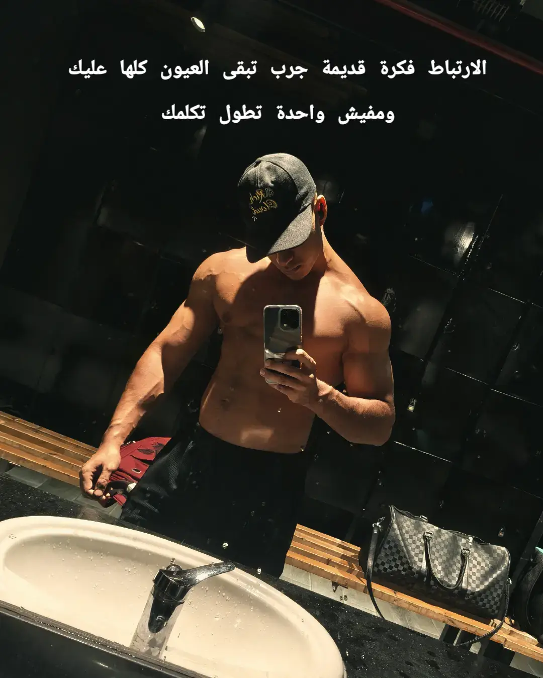 #fyp #GymTok #اكسبلور #foryoupage #viral 