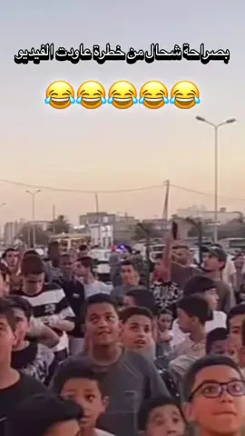 فيديو إدمان  #متابعة🌹_لايك🌹_اكسبلور 