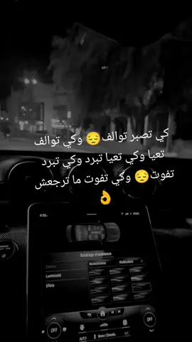 #😔😔😔  #✍️✍️  ########## #👌👌 ######