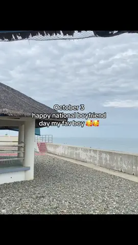 #fyppppppppppppppppppppppp #foryou #viral #content #boyfriendday2025 