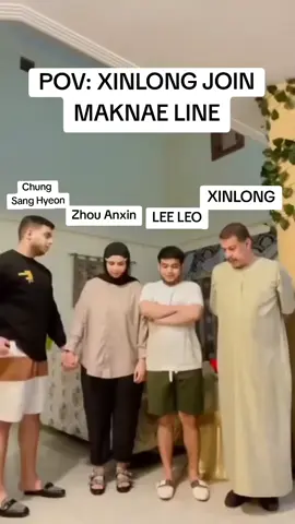 ketua bokem rekrut member baru😌 buat bikin aliansi pembangkit migrain junseo🤣 #ALD1 #leo #xinlong  #anxin  #sanghyeon 