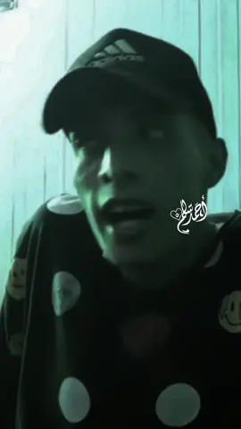 ها دك كلب بجفاك هارف#شعر #اكسبلور #ترند #ابداع 