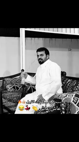 #اكسبلور #اكسبلور #fyp #الشعب_الصيني_ماله_حل😂😂 #fy 
