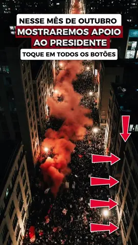 vamos #presidente #pt #13 #lula #lulapresidente 