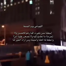 #السعودية #قران #4u #explore 