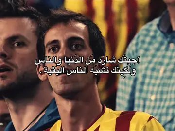 #A #fyp #foryou #viral #messi 