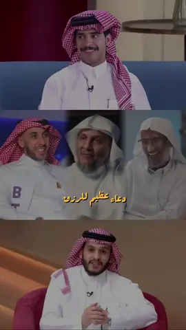 #الحمدالله_دائماً_وابداً #الحمدالله_علی_کل_حال❤ 