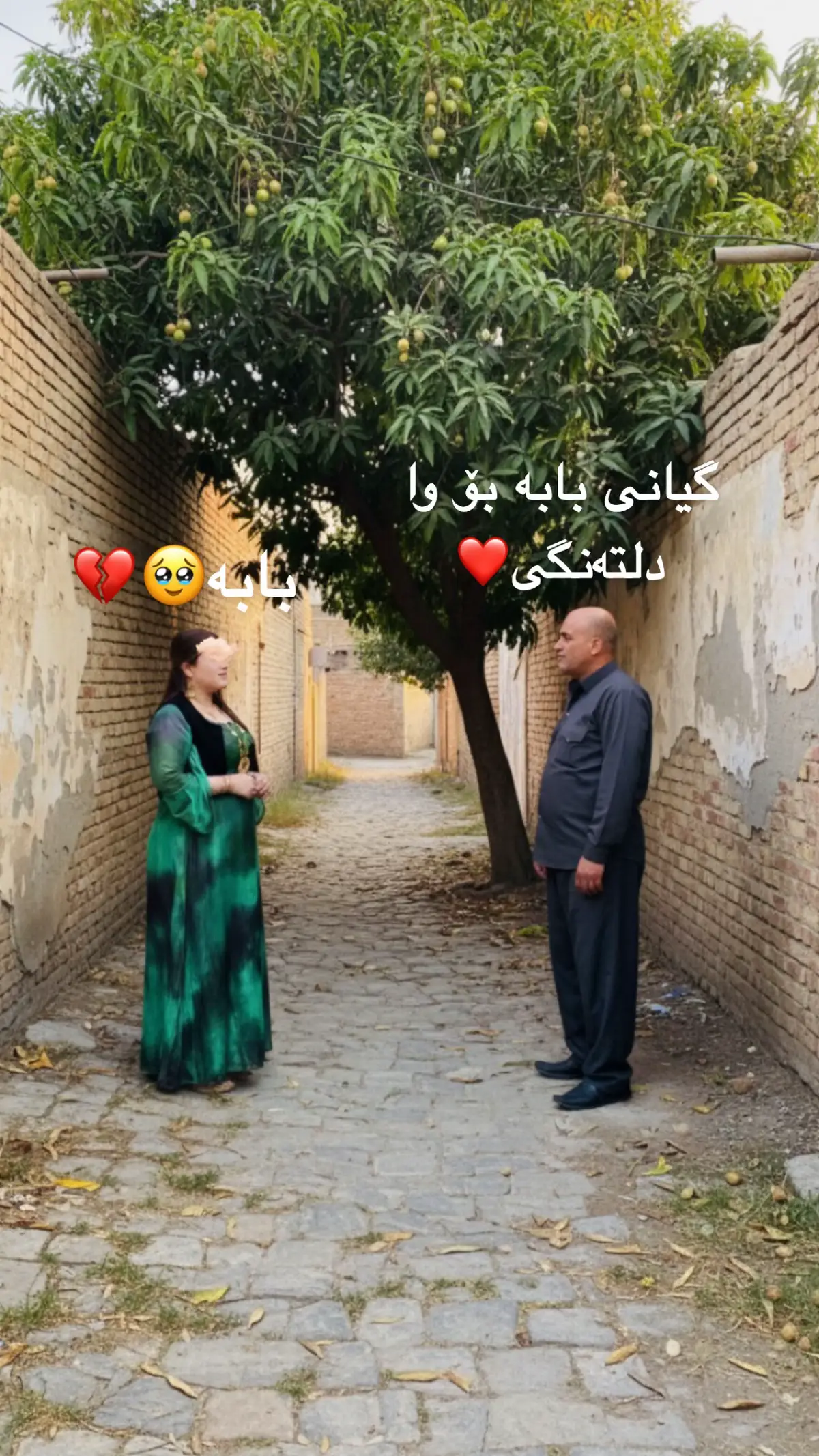 #foryoupage❤️❤️ #foryoupage #fyppppppppppppppppppppppp #foryoupageofficiall 