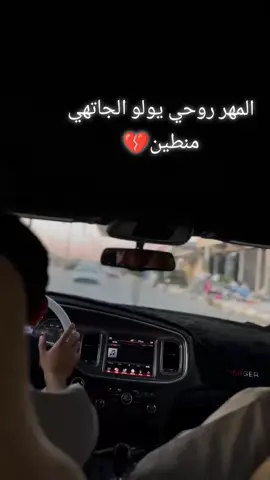 #طريق #موصل_بغداد_كركوك_حله_نجف_بصره 