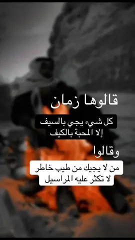 #فلسطين_أحساس_شاعر_لايك_فضلآ_وليس_أمرآ 