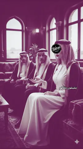 #كليشه #الشيخه👑 #الشعب_الصيني_ماله_حل😂😂😂 #مالي_خلق_احط_هاشتاقات🧢🤍 