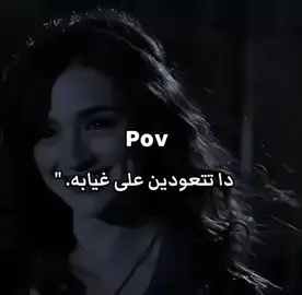 أوفا. #fyppppppppppppppppppppppp  #teenwolf #f #fyppppppppppppppppppppppp #f_1k9 