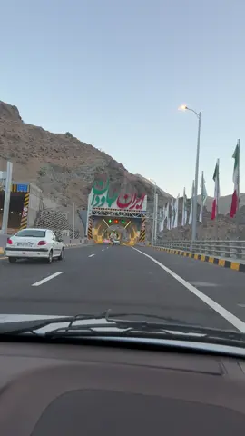 #ايران #شمال #تصويري📷 #متابعه_ولايك_واكسبلور_فضلا_ليس_امر 