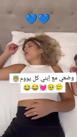 #❤️ 