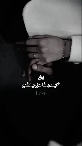 #losin1234sr #عمري♥️🔐 #اكسبلور  #في هذا اليوم 