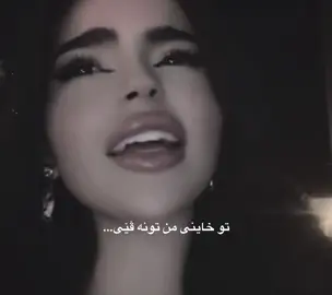 1:08🖤. #fypage #foryou #explore 