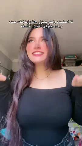 #fypp#viralvideo#foryou
