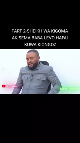 #tanzania🇹🇿 #kenyantiktok🇰🇪 #zambiantiktok🇿🇲 #dubai🇦🇪 #burundi🇧🇮 #ruanda🇷🇼 #kongotiktok🇨🇩 #mozambique🇲🇿 #saudiarabia🇸🇦 #usa🇺🇸 #eng