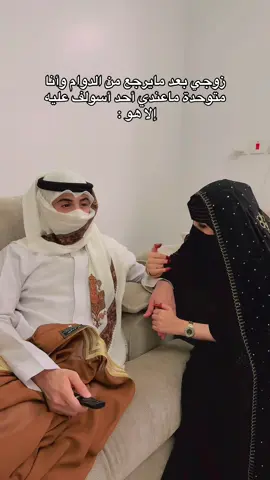 #fffffffffffyyyyyyyyyyypppppppppppp #pov #الشعب_الصيني_ماله_حل😂😂 #مالي_خلق_احط_هاشتاقات #اكسبلووووورررر 