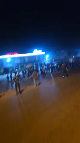 #عەربەت 