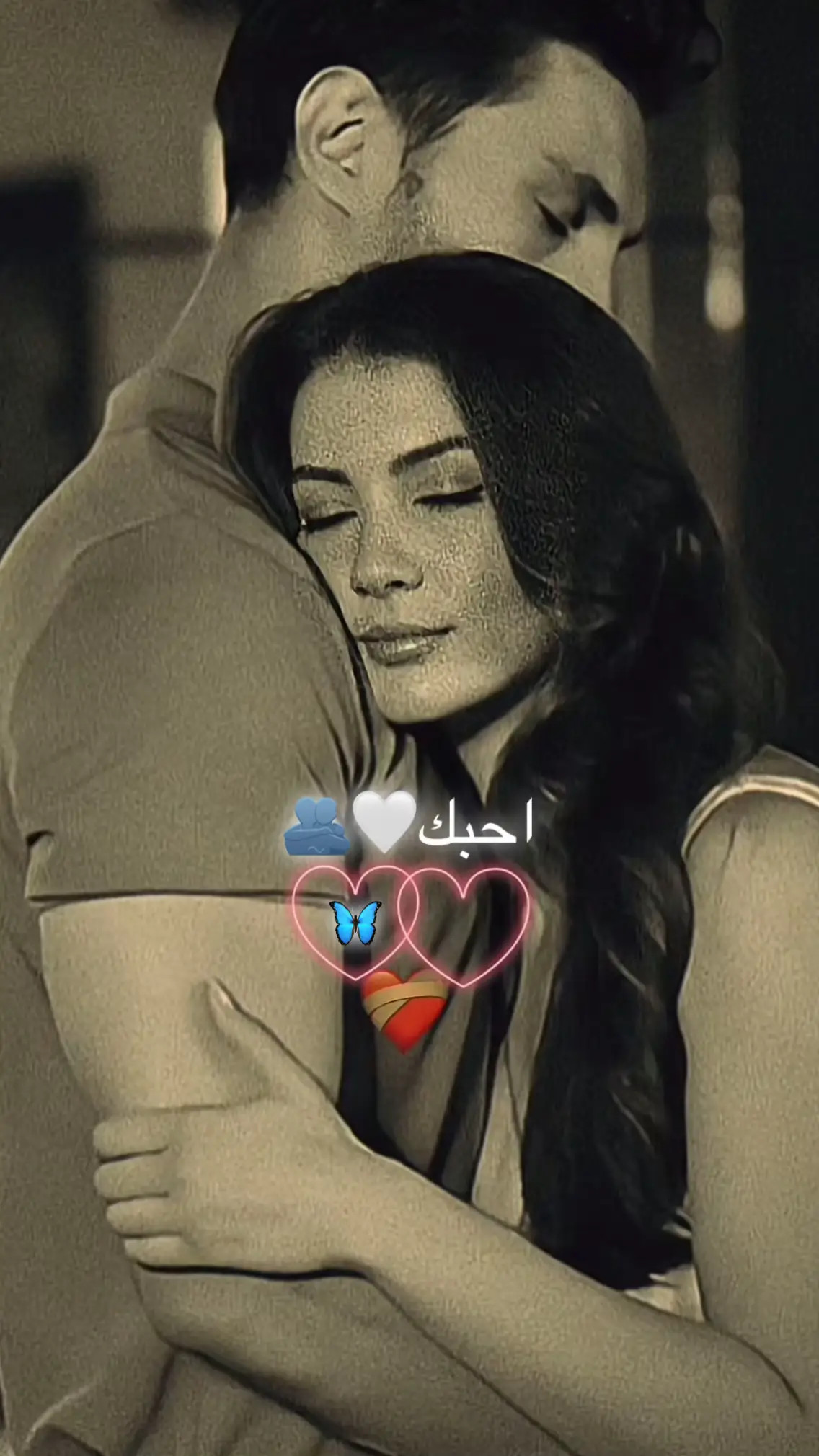 ❤️❤️❤️❤️❤️❤️❤️❤️❤️🫂🫂🫂🫶🫶#❤️❤️❤️❤️❤️❤️❤️ #عباراتكم_الفخمه📿📌 #نبض_قلبي #👏🏻👏🏻🎼🎻💃 #tiktok 